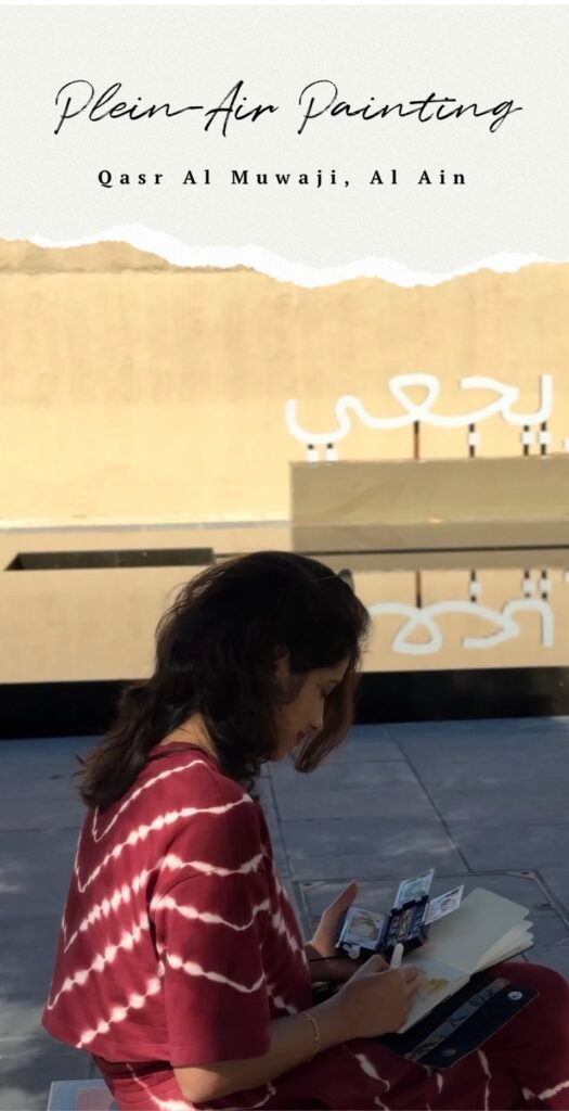 Qasr Al Muwaji Instagram Cover