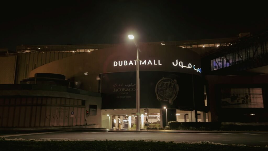 dubaimallatdark